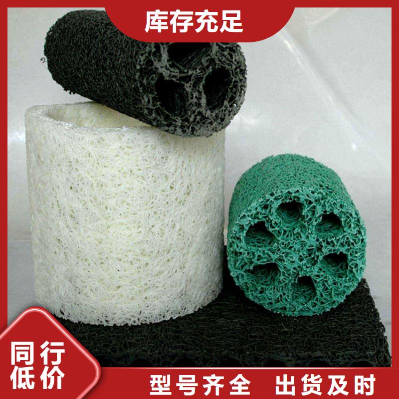 塑料盲沟土工网垫出厂严格质检