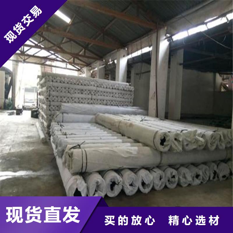 塑料盲沟-【防渗膜】一致好评产品