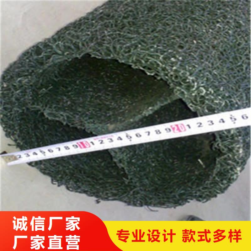 塑料盲沟无纺布现货销售