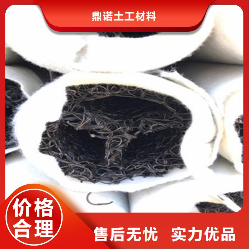 塑料盲沟【波纹管】通过检测