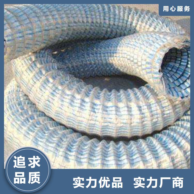 软式透水管玻纤格栅实拍品质保障