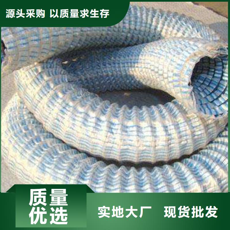 软式透水管复合膜厂家大量现货