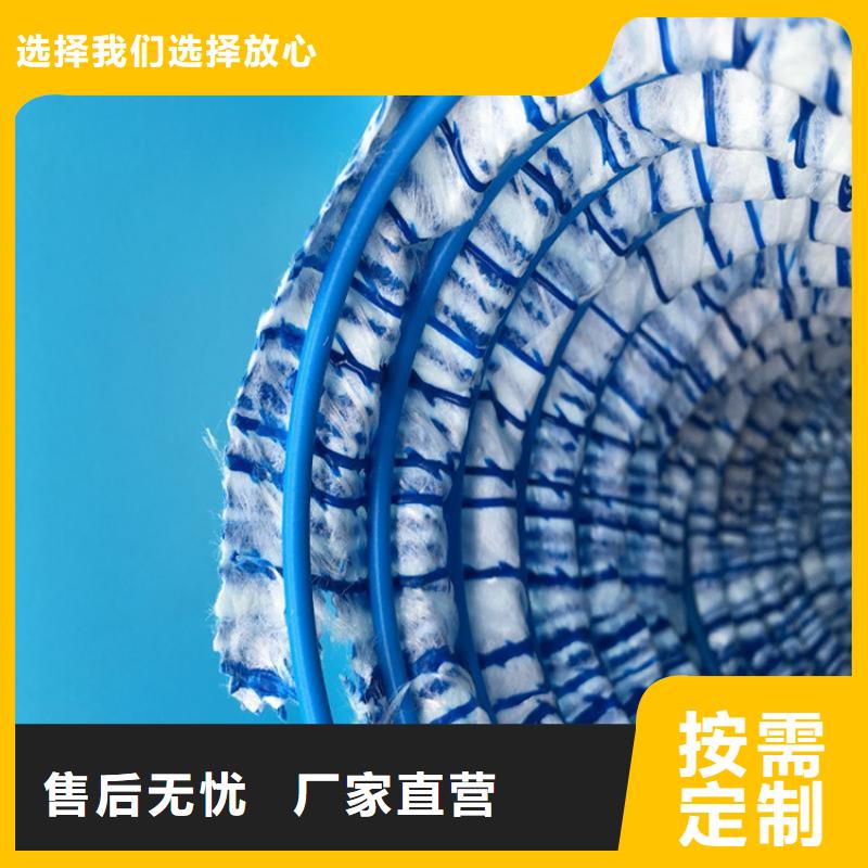 软式透水管塑料盲沟细节之处更加用心