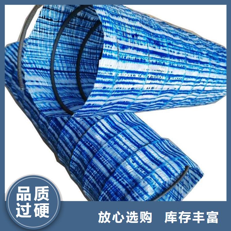 软式透水管塑料盲沟用心服务