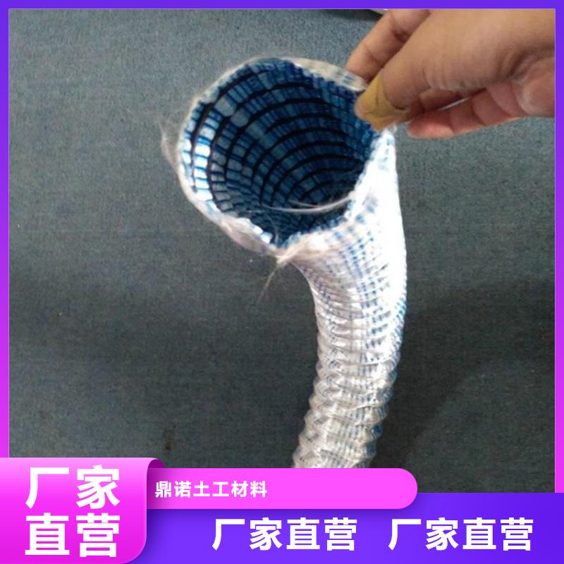 软式透水管可定制有保障