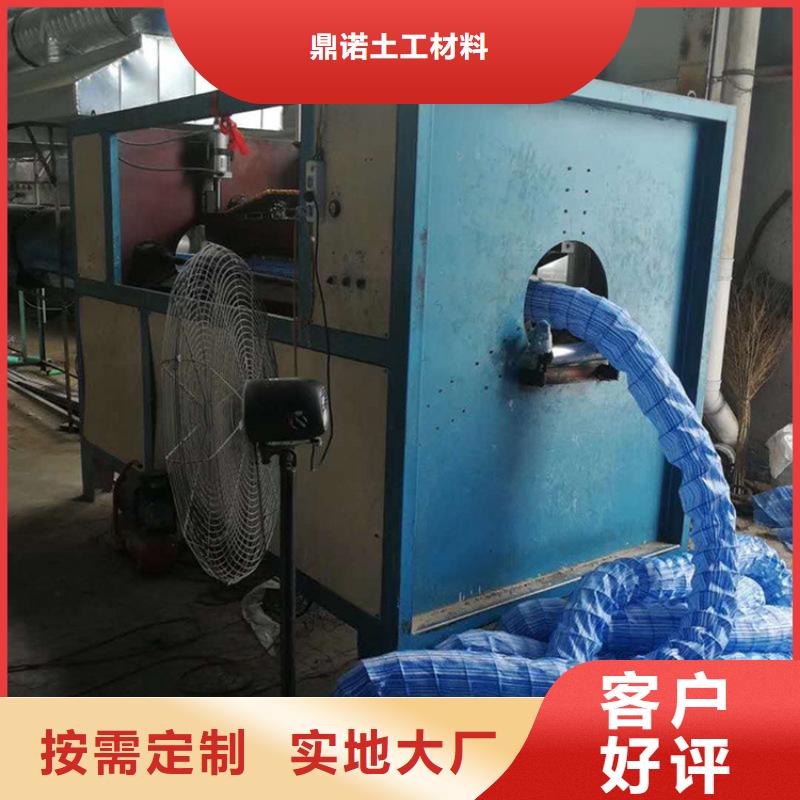 软式透水管玻纤格栅实拍品质保障