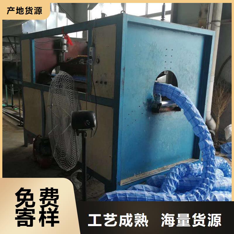 软式透水管双向土工格栅货源直供