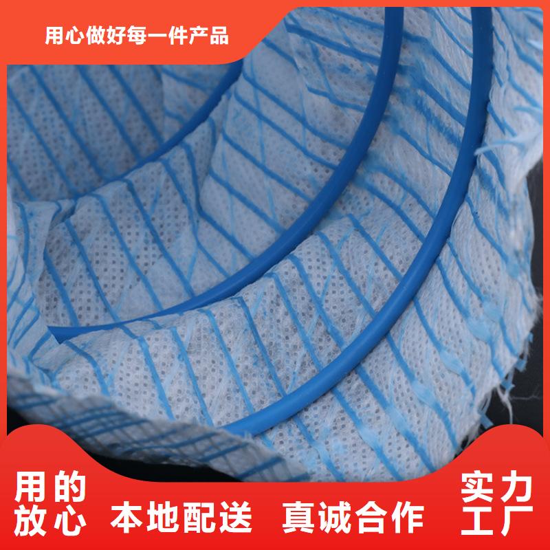 软式透水管塑料盲沟用心服务