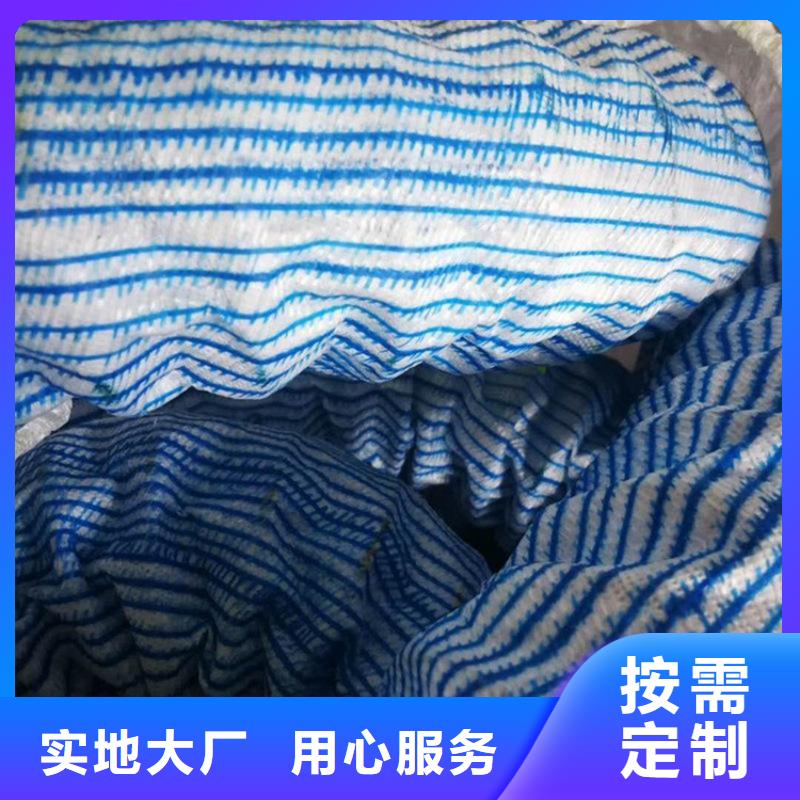 【软式透水管矿用格栅精选厂家好货】