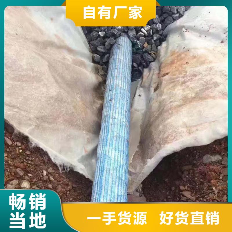 软式透水管涤纶格栅支持定制贴心售后