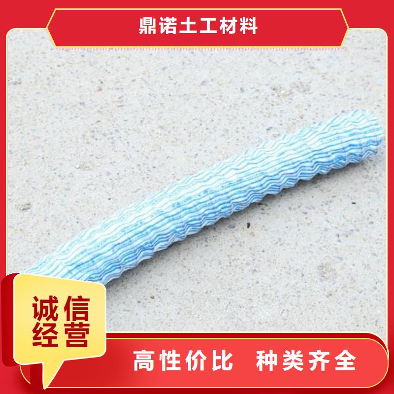 软式透水管止水带专注产品质量与服务