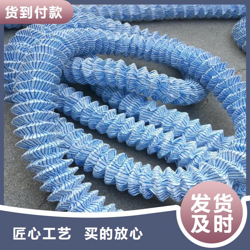 软式透水管土工膜用品质说话