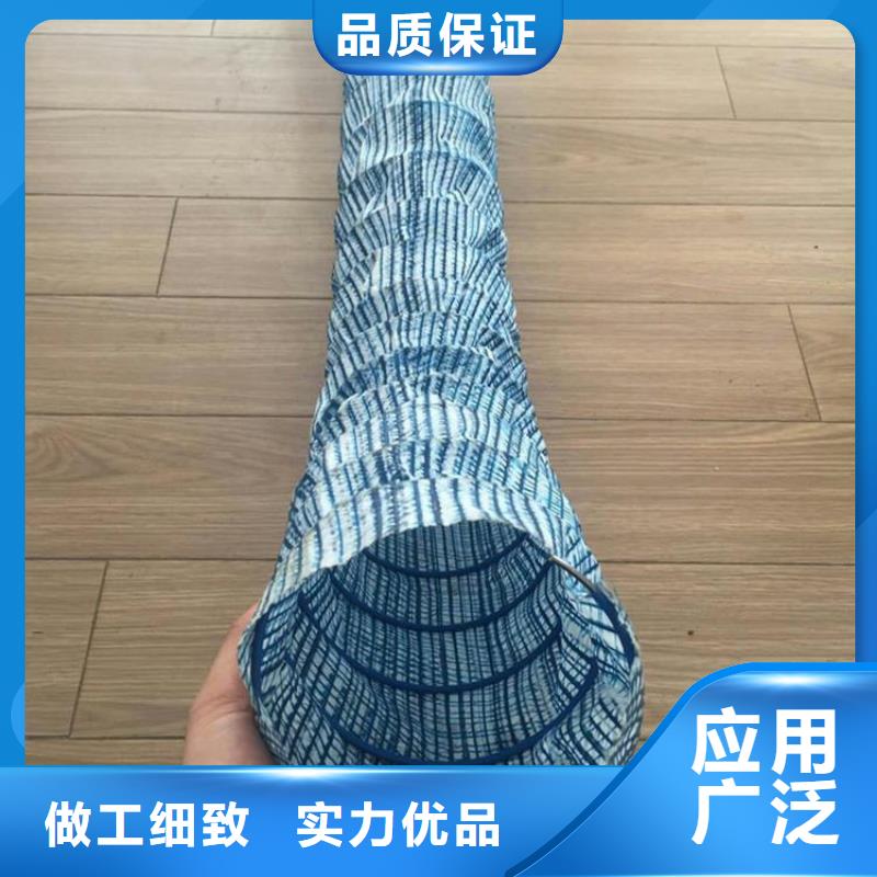 软式透水管玻纤格栅实拍品质保障