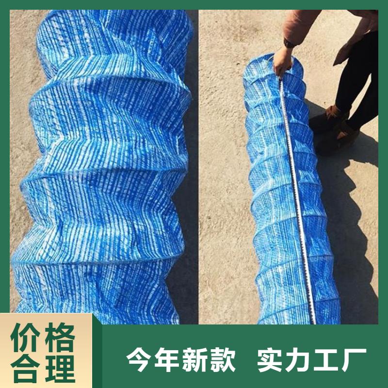 软式透水管_硬式透水管海量库存