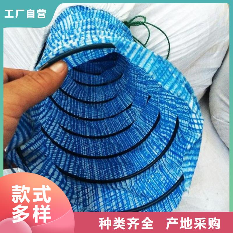 软式透水管-HDPE土工膜专注产品质量与服务
