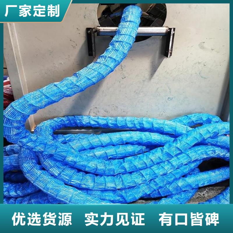 软式透水管【双向土工格栅】应用领域