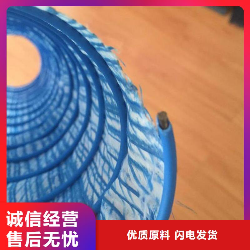软式透水管【土工格栅】质量优价格低