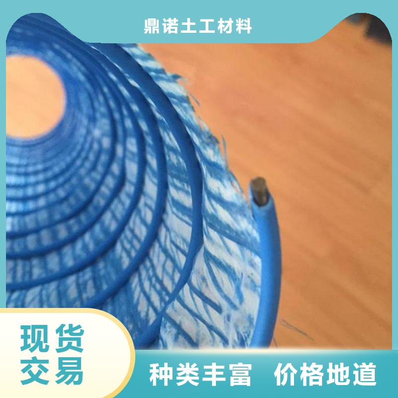 【软式透水管-矿用格栅真正的源头厂家】
