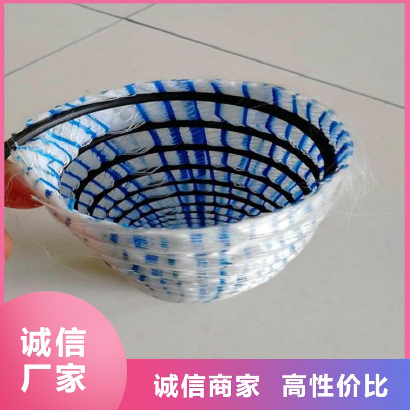 软式透水管涤纶格栅买的放心安兴用的舒心
