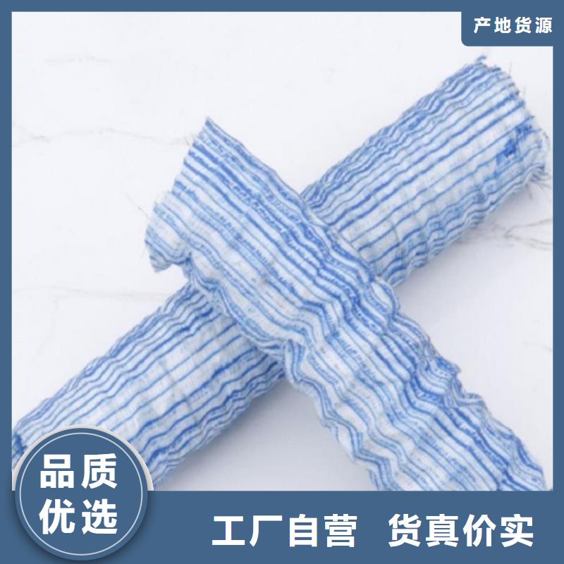 软式透水管复合膜厂家大量现货