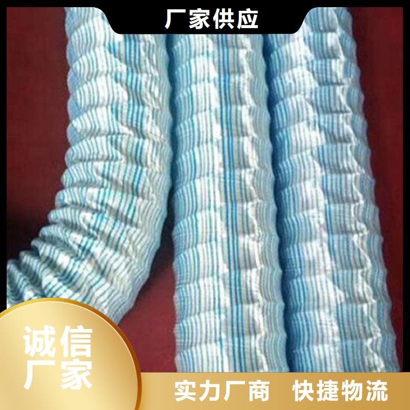 软式透水管土工膜卓越品质保障