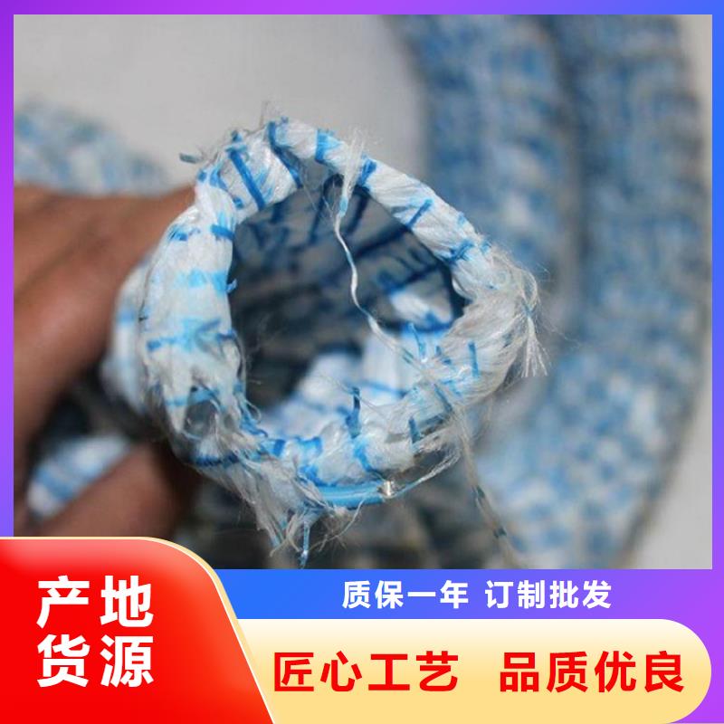 软式透水管_硬式透水管海量库存