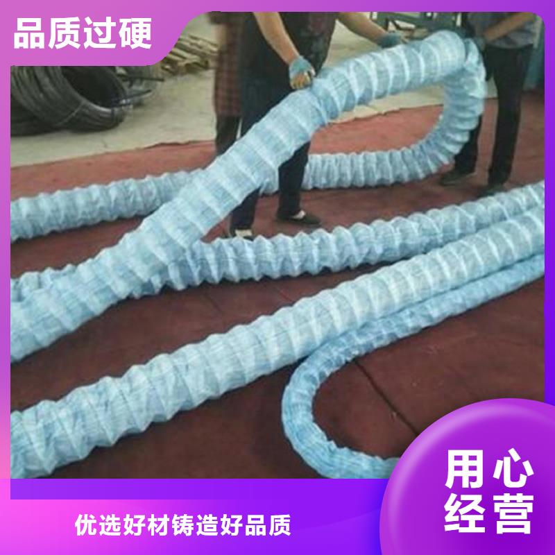 软式透水管源头厂家供应