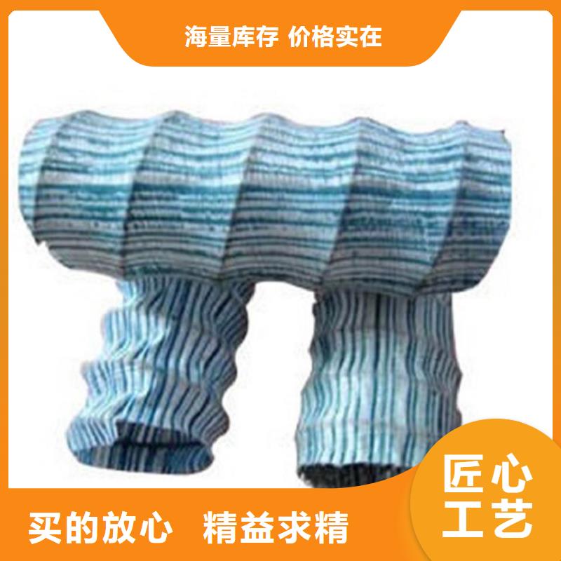 【软式透水管土工膜精心】