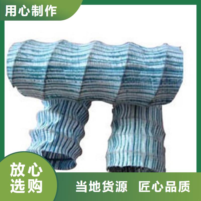软式透水管塑料盲沟用心服务