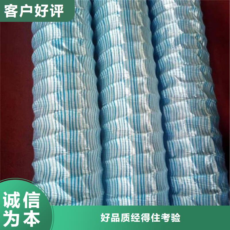 软式透水管塑料盲沟用心服务