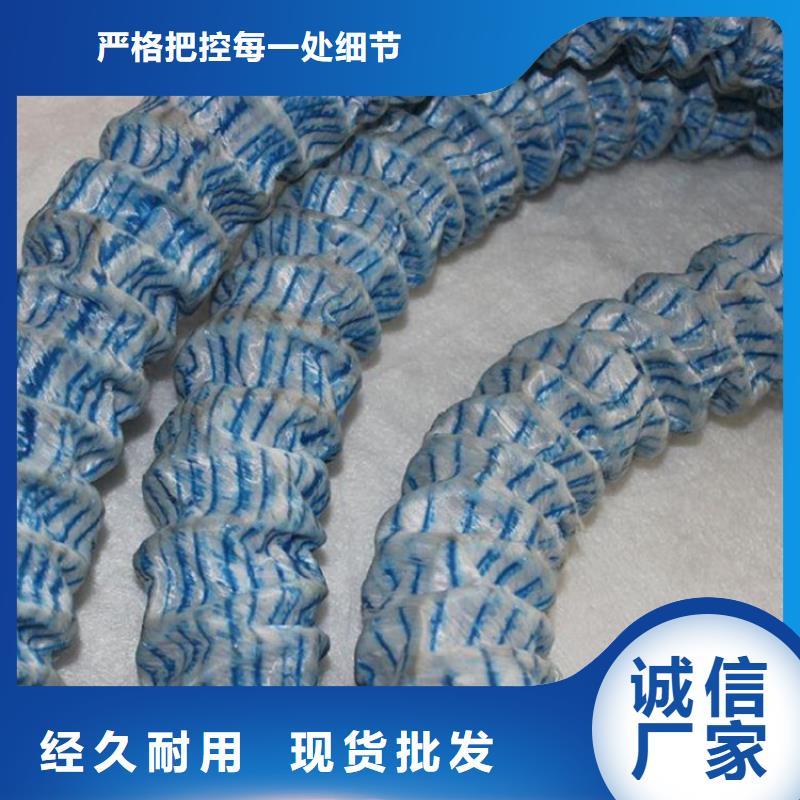 【软式透水管矿用格栅精选厂家好货】