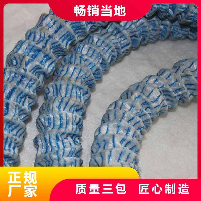 软式透水管可定制有保障