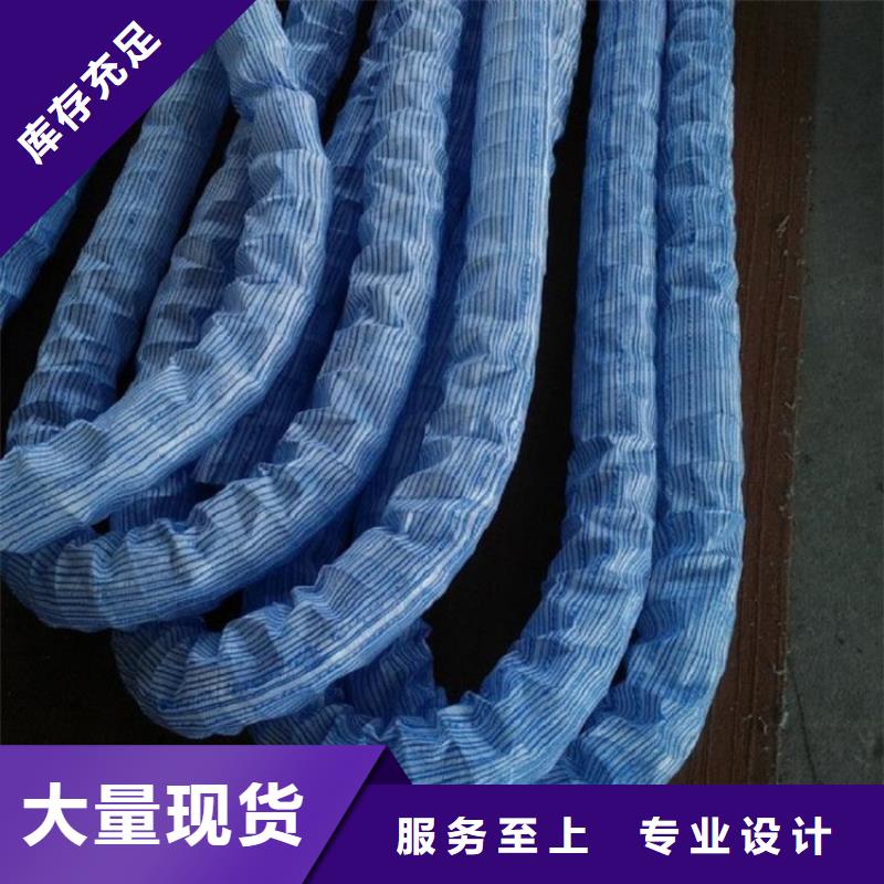 【软式透水管矿用格栅精选厂家好货】
