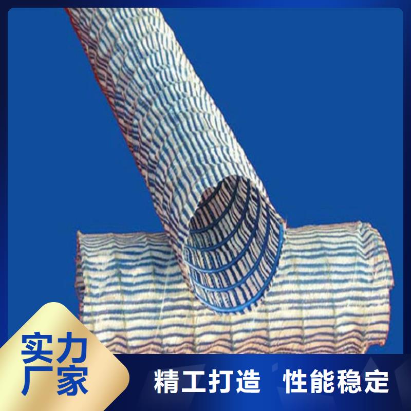 软式透水管涤纶格栅买的放心安兴用的舒心