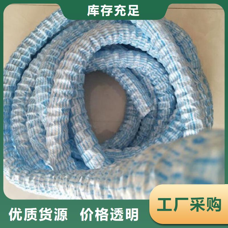 软式透水管玻纤格栅实拍品质保障