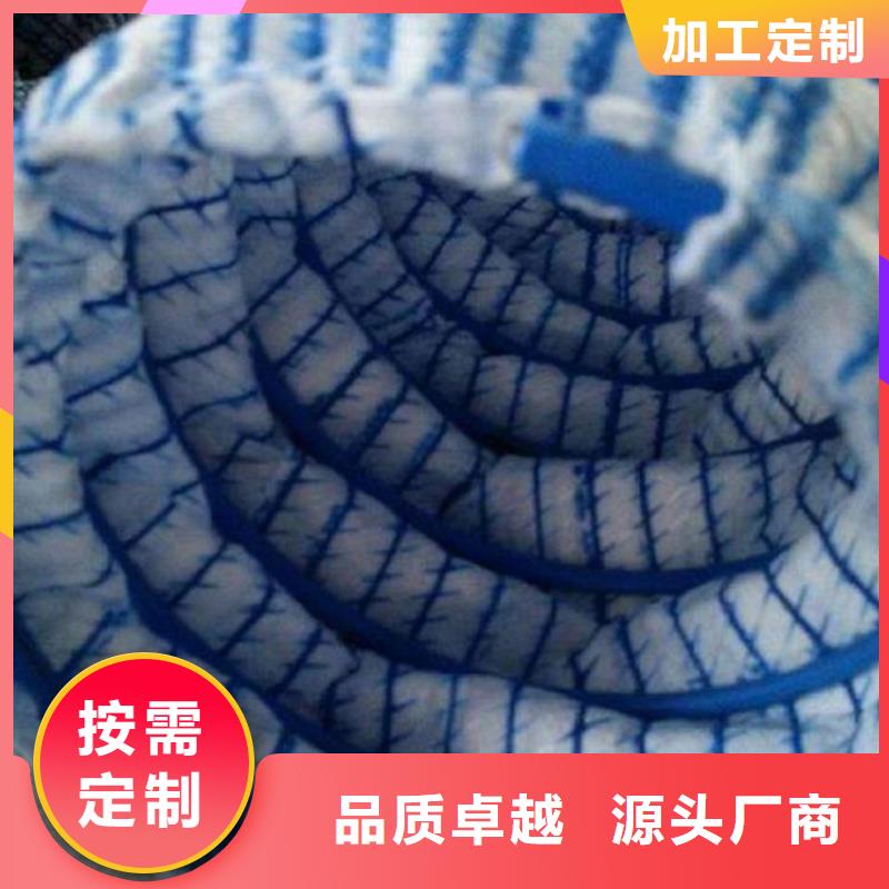 软式透水管土工布诚信商家服务热情