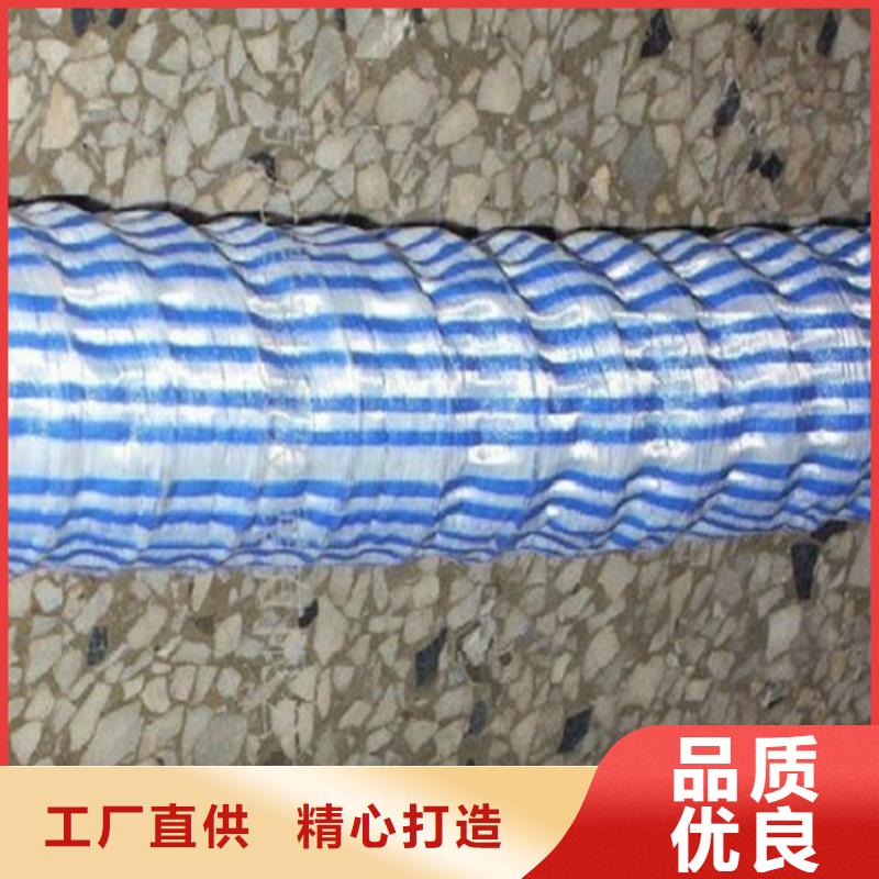 软式透水管防渗膜自有生产工厂