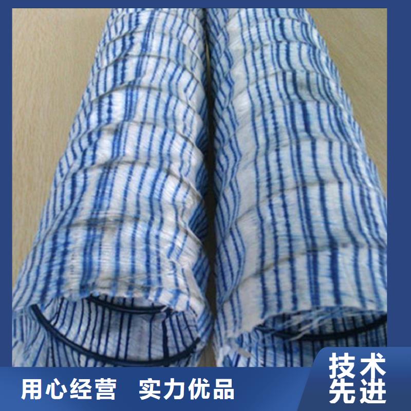 软式透水管源头厂家供应