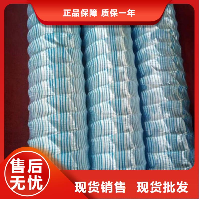 软式透水管防渗膜自有生产工厂