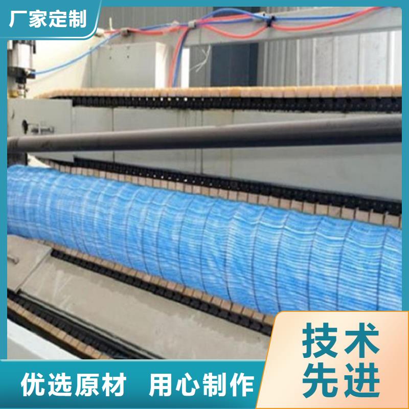 软式透水管土工膜用品质说话