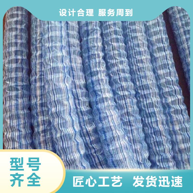 软式透水管源头厂家供应