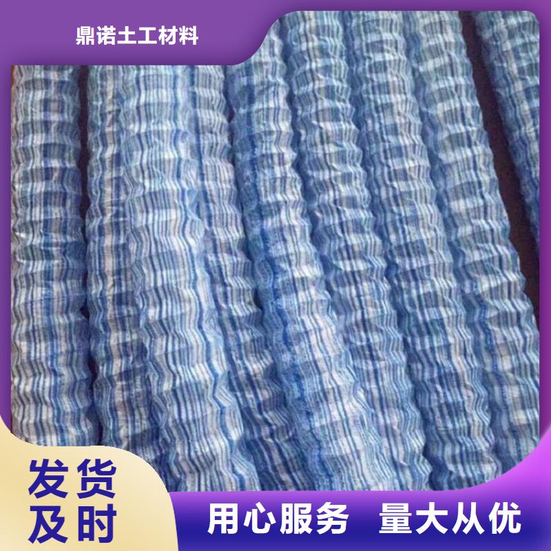 软式透水管玻纤格栅实拍品质保障