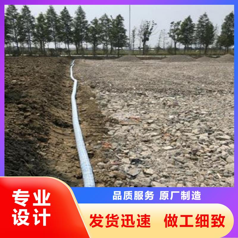 软式透水管土工膜卓越品质保障