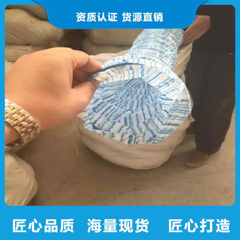 【软式透水管土工膜精心】