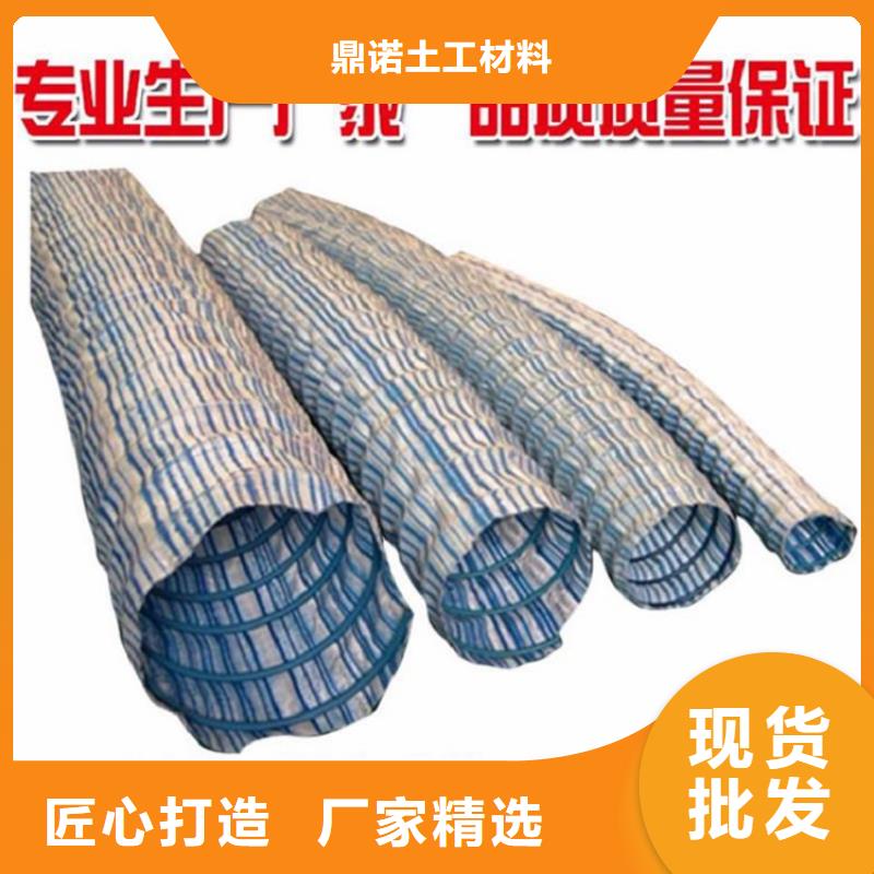 软式透水管玻纤格栅实拍品质保障