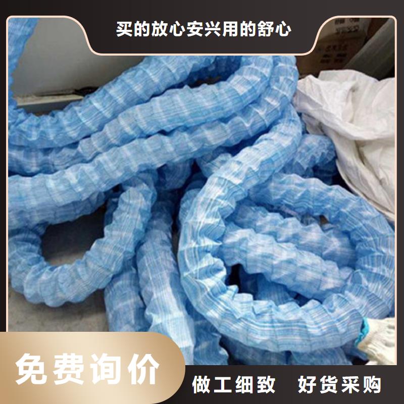 软式透水管防渗膜自有生产工厂