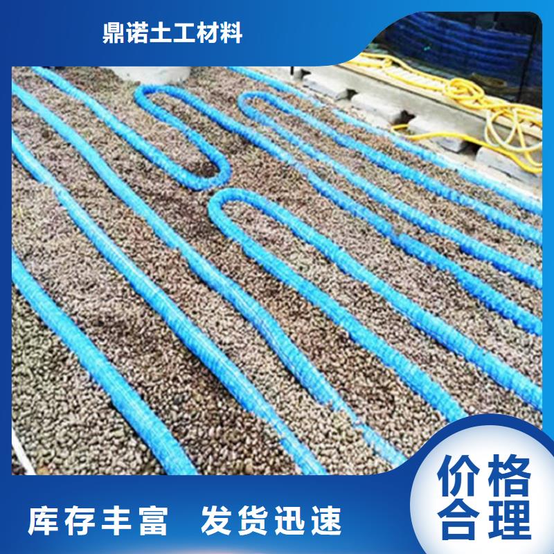软式透水管_硬式透水管海量库存