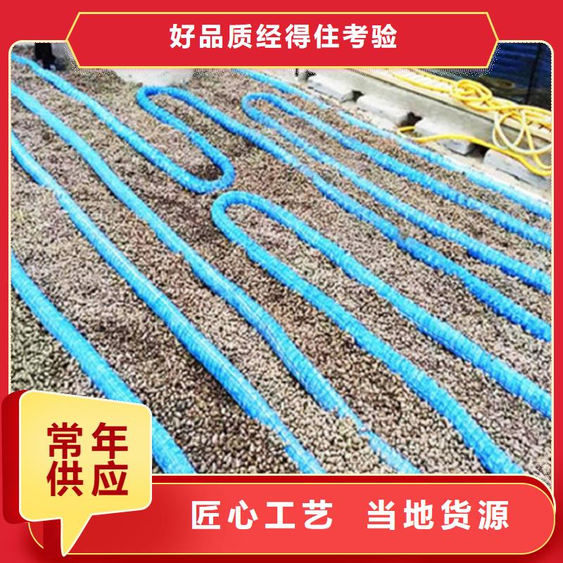 软式透水管钢塑土工格栅满足客户需求