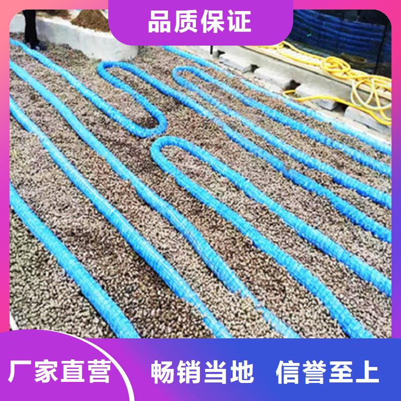 软式透水管-【玻纤格栅】多种优势放心选择