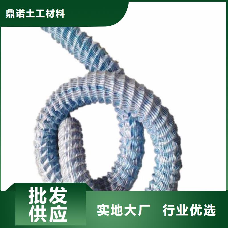 软式透水管_土工布产品优良